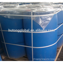 Methyl Acetoacetate MAA99% 105-45-3